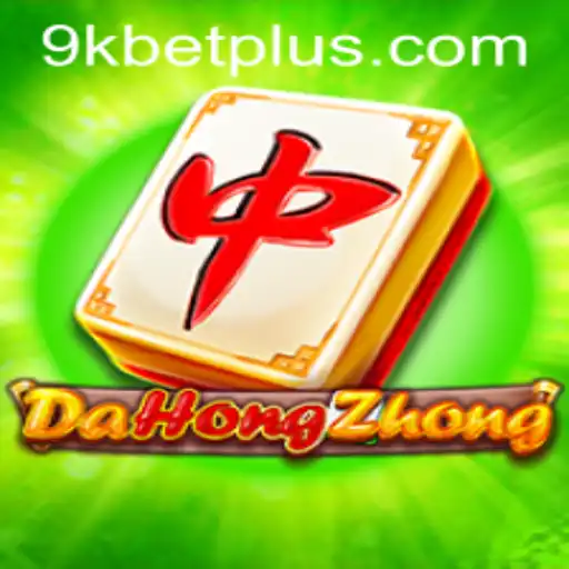Exploring DaHongZhong: A Thrilling Mahjong Variant in the Modern Gaming World